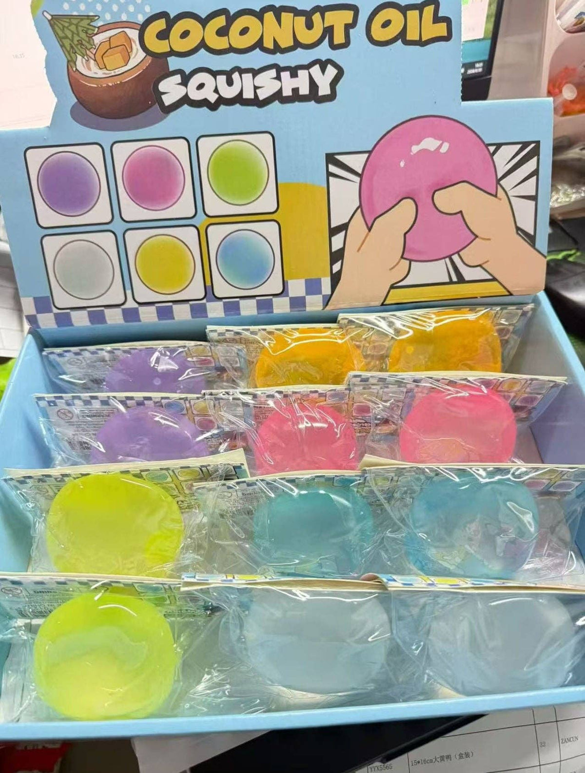 Coconut Oil 12pcs 2.36in Multicolor Stress Relief Ball Soft Squishy Sensory Fidget Toy Relaxation Toy Tactile Squeeze Toy