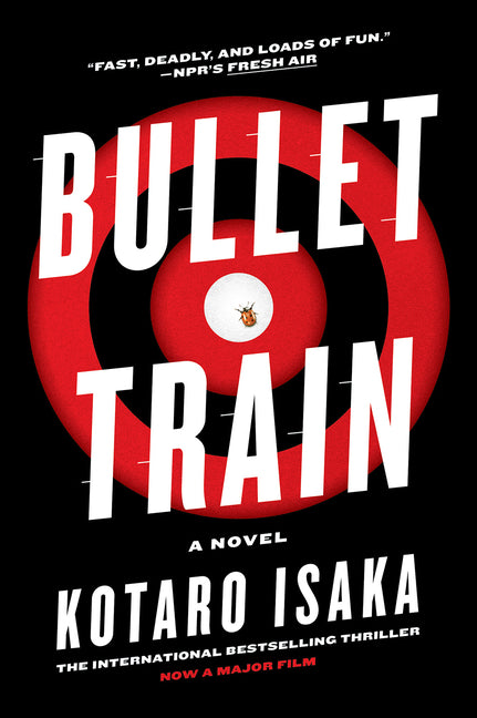 Bullet Train - Ingram