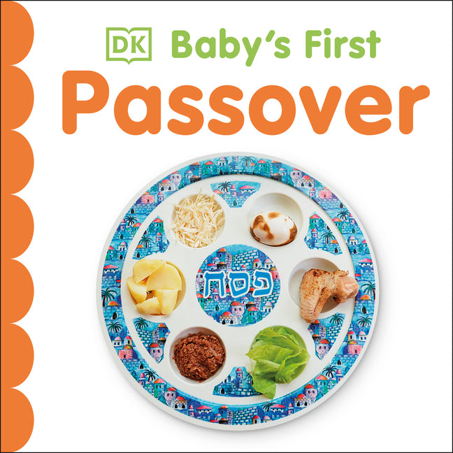 Baby's First Passover - Ingram