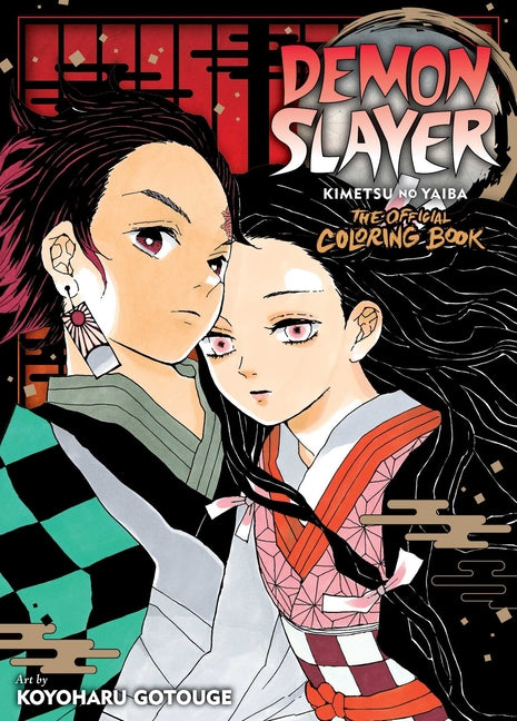 Demon Slayer: Kimetsu No Yaiba: The Official Coloring Book - Ingram