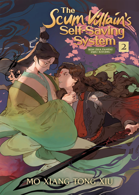 Scum Villain's Self-Saving System: Ren Zha Fanpai Zijiu Xitong (Novel) Vol. 2 - Ingram