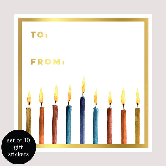 Hanukkah Holiday Gift Tags - Set of 10 | Gift Stickers