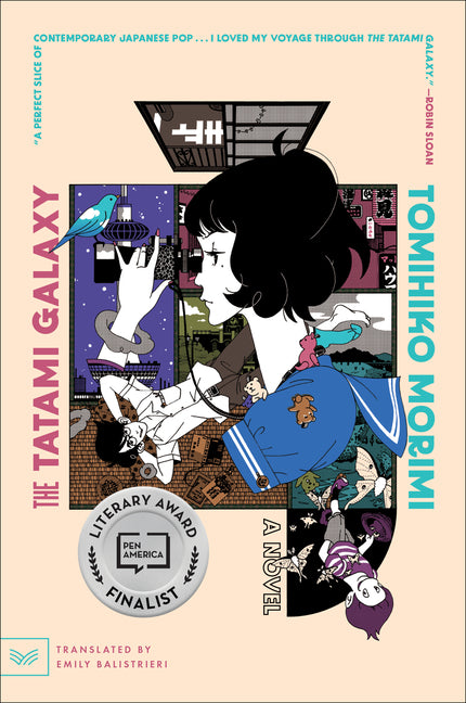 Tatami Galaxy - Ingram