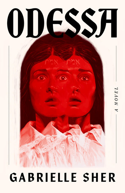 Odessa - Ingram
