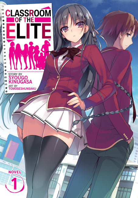 Classroom of the Elite (Light Novel) Vol. 1 - Ingram