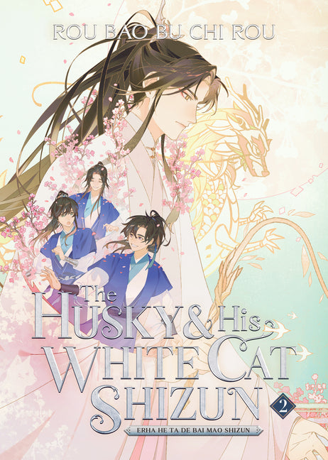 Husky and His White Cat Shizun: Erha He Ta de Bai Mao Shizun (Novel) Vol. 2 - Ingram