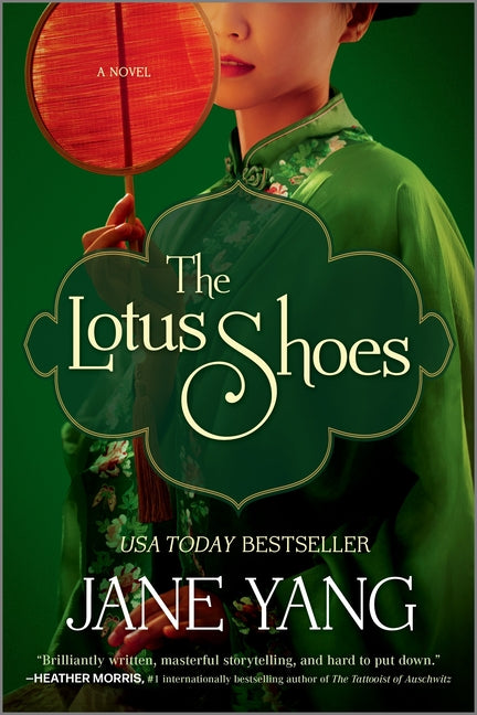 Lotus Shoes (First Time Trade) - Ingram